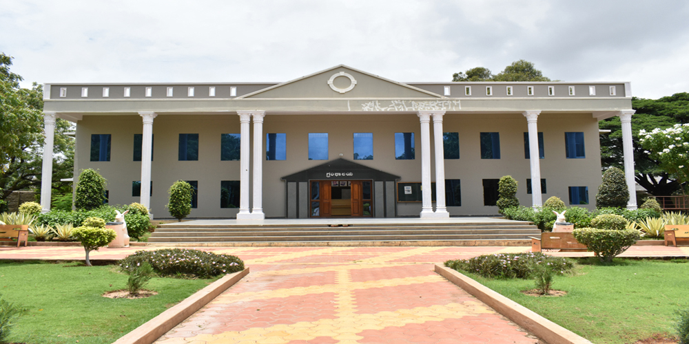 Inside view of Library